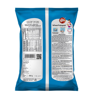 DOUBLE HORSE-Fibre Rich Healthy Wheat Puttu Podi 500gm